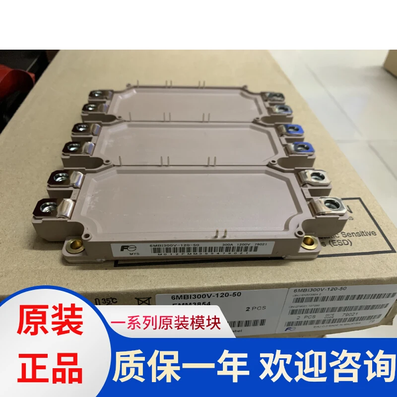 

6MBI450V-120-50 MODULE 450A 1200V 6MBI450V120-50 IGBT 6MBI450V12050 6MBI450 V-120-50 6MBI 450V-120-50 6 MBI450V-120-50 450V12050