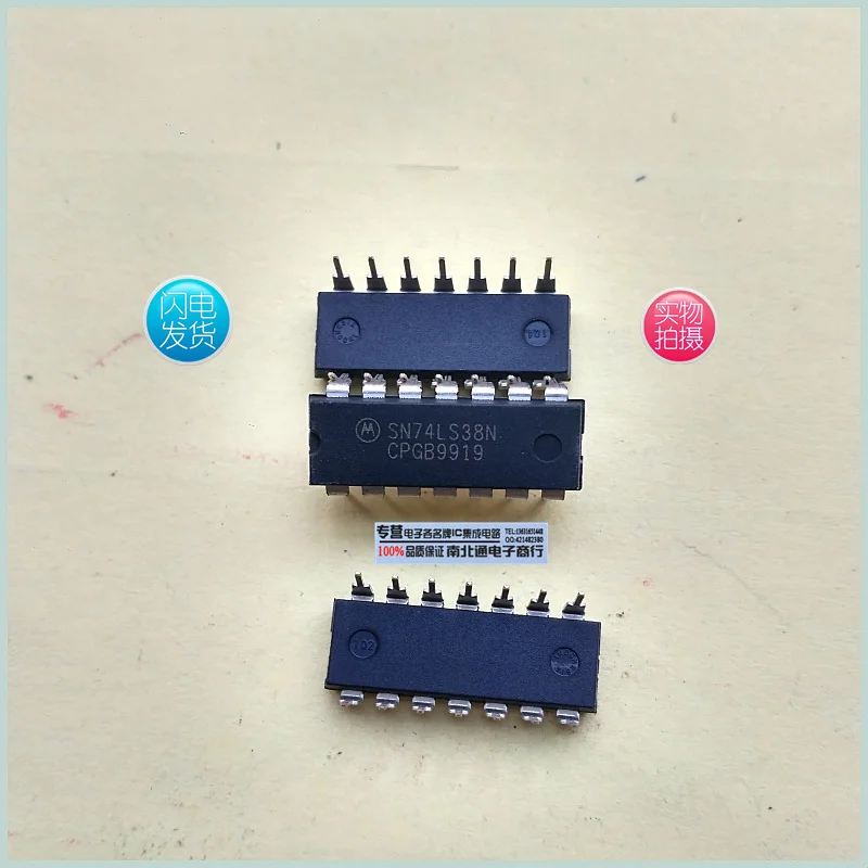 

10PCS SN74LS38N 74LS38 74LS38N
