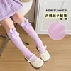 Girls Long Tube Lace Stockings Sweet Bow Jacquard Pattern Mesh Sock Baby Girl Ballet Fishing Net Frilly Socks Lolita Leggings 5