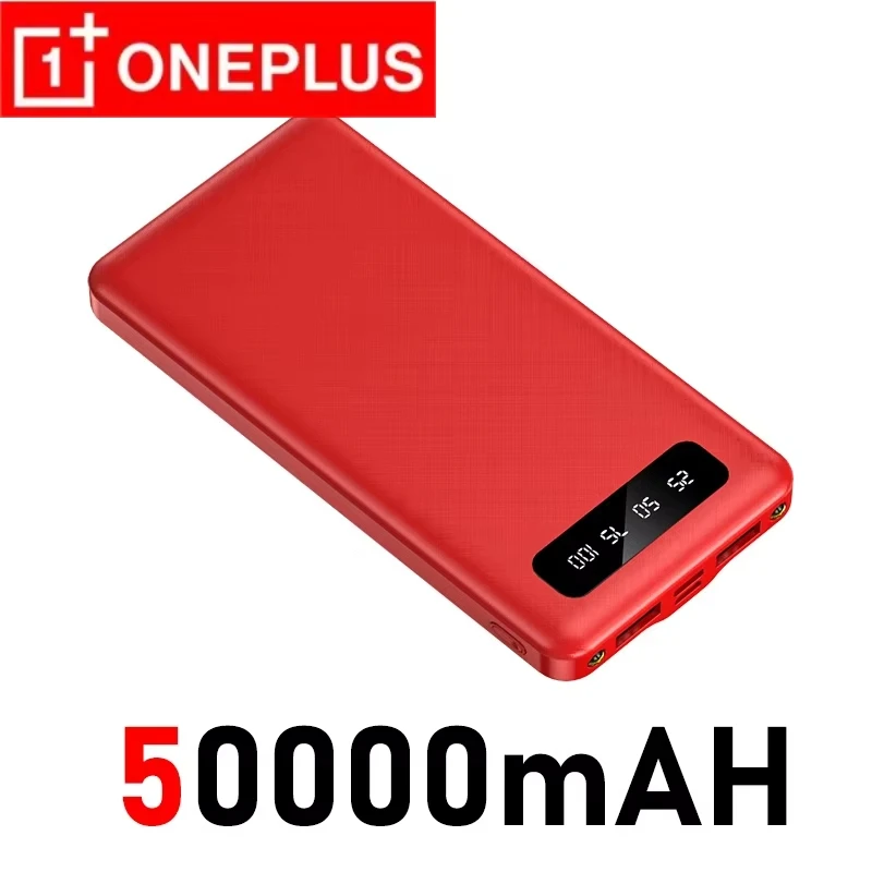 Red 50000mAh