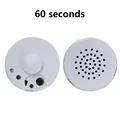 60 seconds