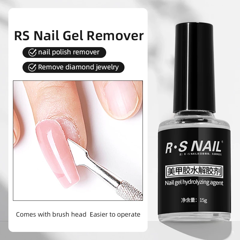 RS NAIL 10ml Nail Glue Remover False Nails Tips Rhinestone Remover Tools Transparent Fast Dissolve Degreaser Liquid Glue 3
