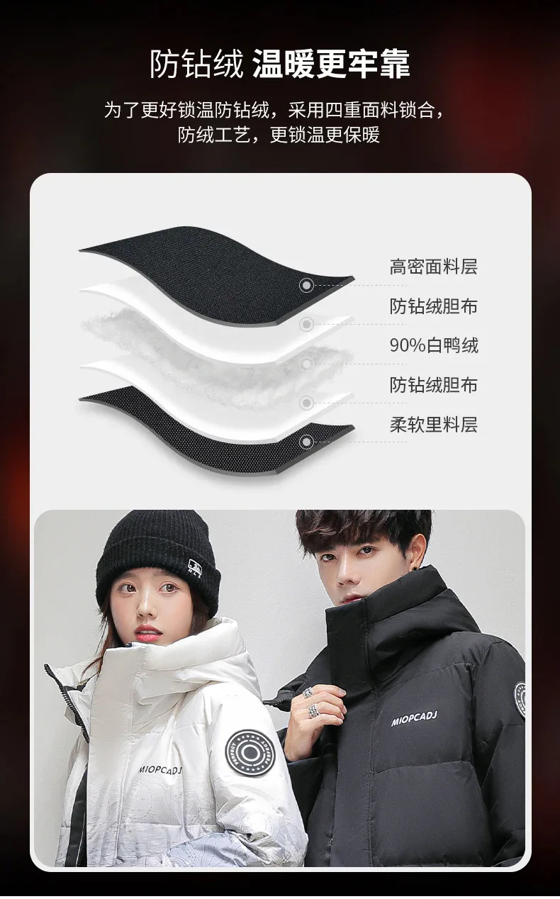 Winter Mens Down Parkas High-quality -30 Outdoor Snowfield Down Jackets Long Male White Duck Thicked Warm Hooded Jacket Coat