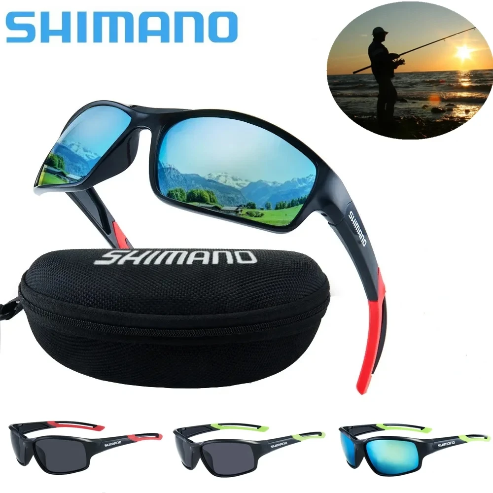 

Очки велосипедные мужские для рыбалки, UV400