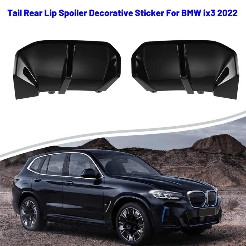 

2Pcs Car Tail Rear Lip Spoiler Decorative Sticker For BMW Ix3 2022 Car Accessories