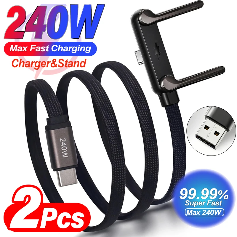 USB C to USB C Cable 240W Fast Charging Cable with Stand Durable Type-C Cables with 90° T-Shaped Stand for iPhone 17 16 Samsung 1