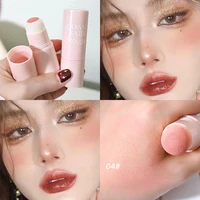 Soft Fog Blush Stick - Energetic Bouncy Korean Style Brightening Dual-use For Lips And Cheeks Natural Color Vitality Girl 2
