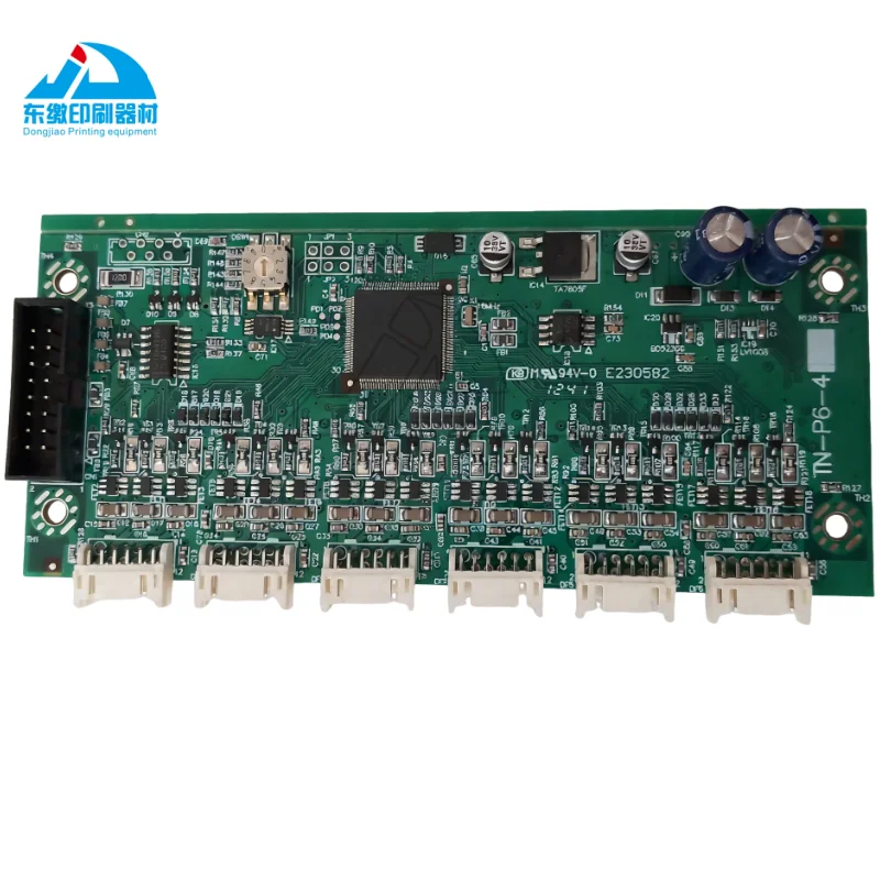 TN-P6-4 94V-0 E230582 Ryobi 전기 회로 기판 PCB 용 TNP64 잉크 키 보드 좋은 품질 TNP64 제어 보드