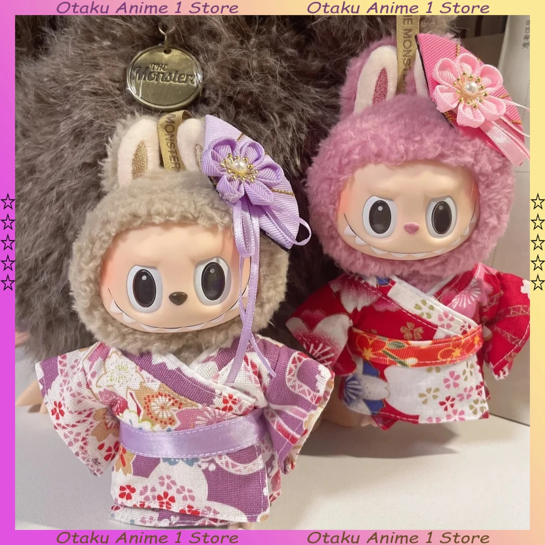 服着き✨labubu Zimomo I FOUND YOU 58cm最安出品 Saa0bc38f501b4019947a7443f65ee