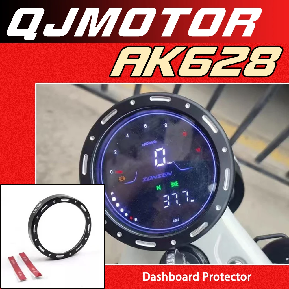 오토바이 계기판 방수 커버, 계기판 커버, QJMOTOR AK628에 적합한 스..
