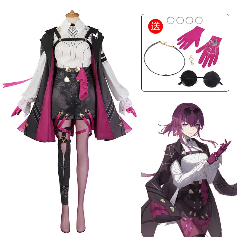 

Game Honkai: Star Rail Cosplay Costume Kafka Uniform Role Play Clothing Kafka Stockings Wig Halloween Carnival Party Full Set