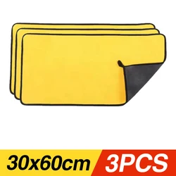 Ultra-Absorbent Microfiber Cleaning Towel - Thick, Yellow, Multi-Purpose (3pcs 30x60cm)