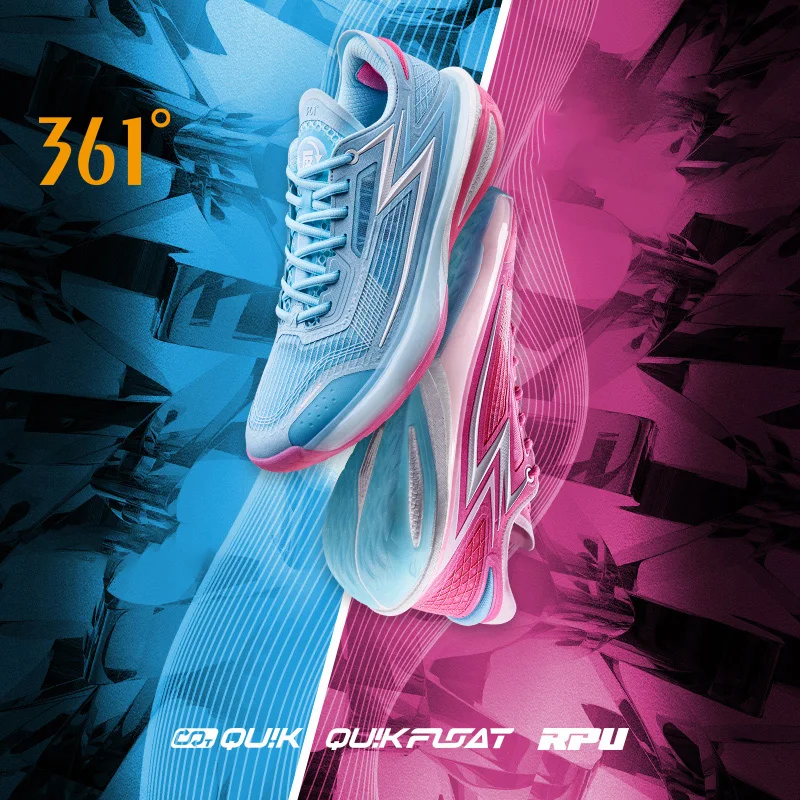 361 BIospeed bb Men Basketball Shoes Carbon Plate Stable