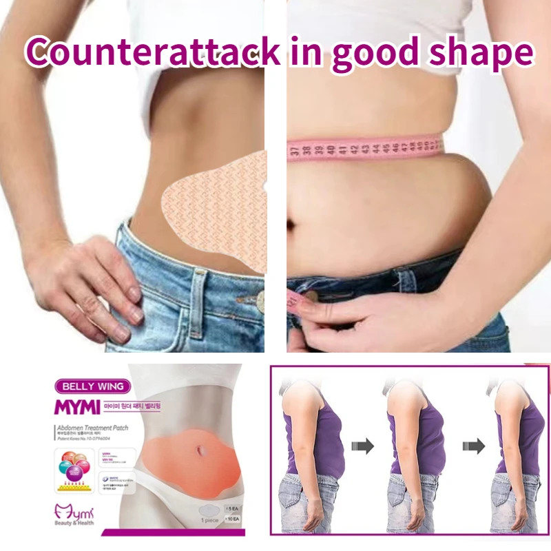 Korea MYMI Wonder Patch Women Belly Wing Abdomen Slimming Artifact Tummy Slimming Sticker Weight Loss Flat Tummy Products Health