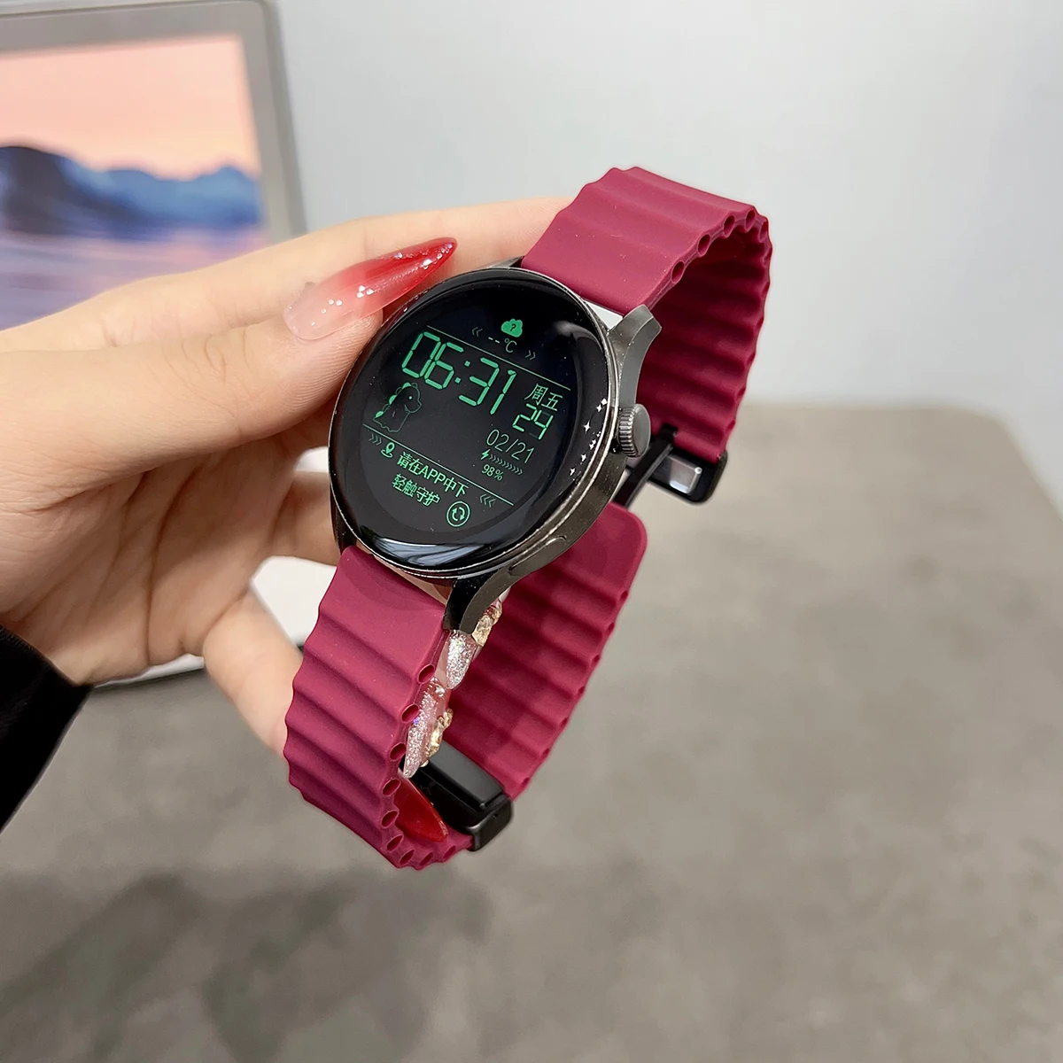 Ocean Silicone Strap with Magnetic Band
