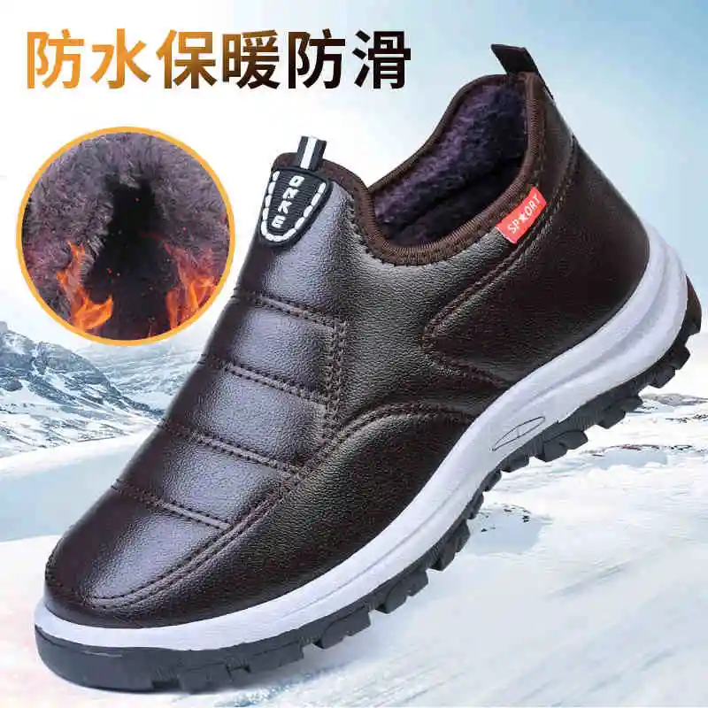 Brown i basic model [thickened and warm]