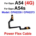 A54 4G A54s-Power