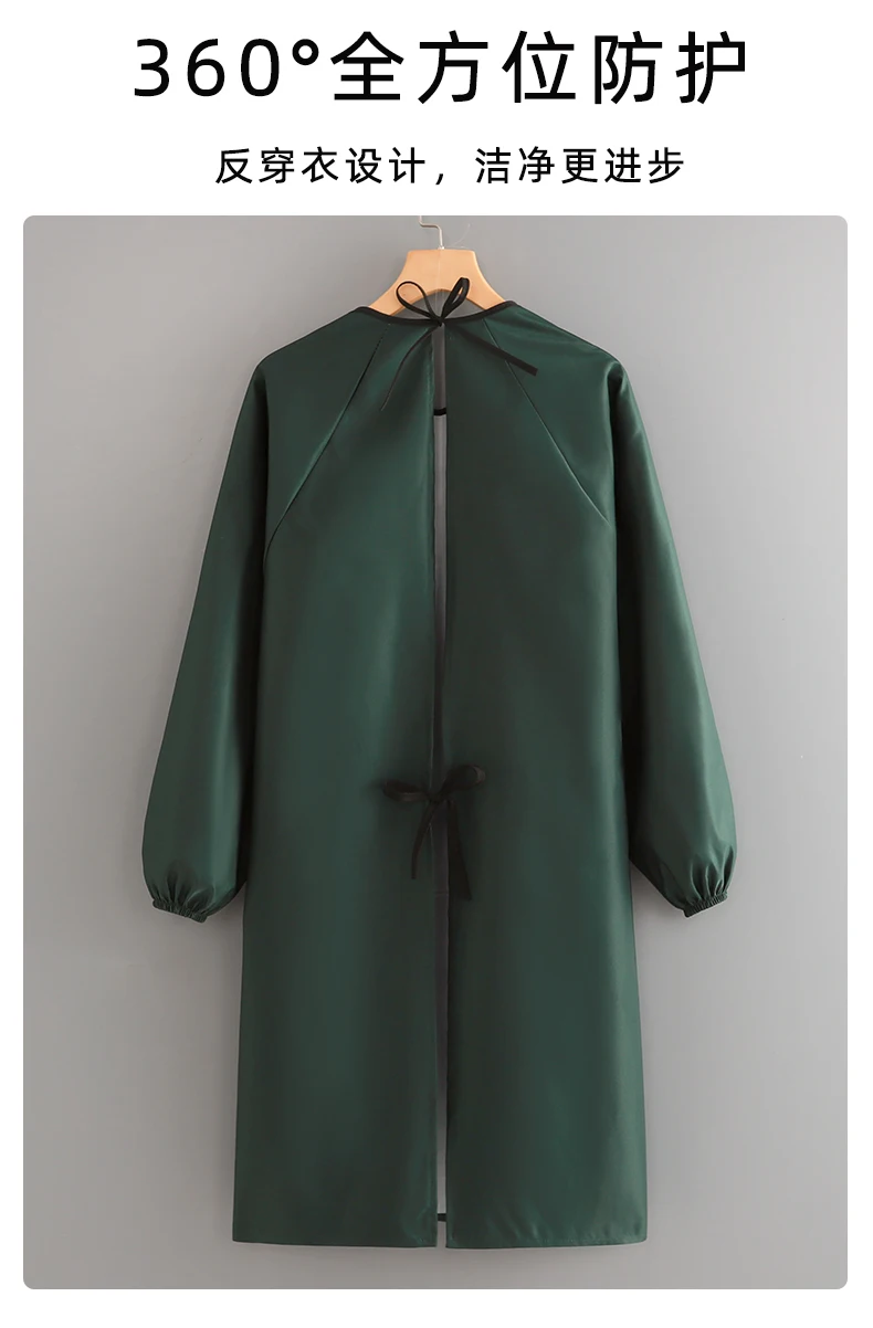 Description Picture 6 of itemWaterproof and oil resistant aprons long sleeved for men and women kitchen cooking household covers wear-resistant