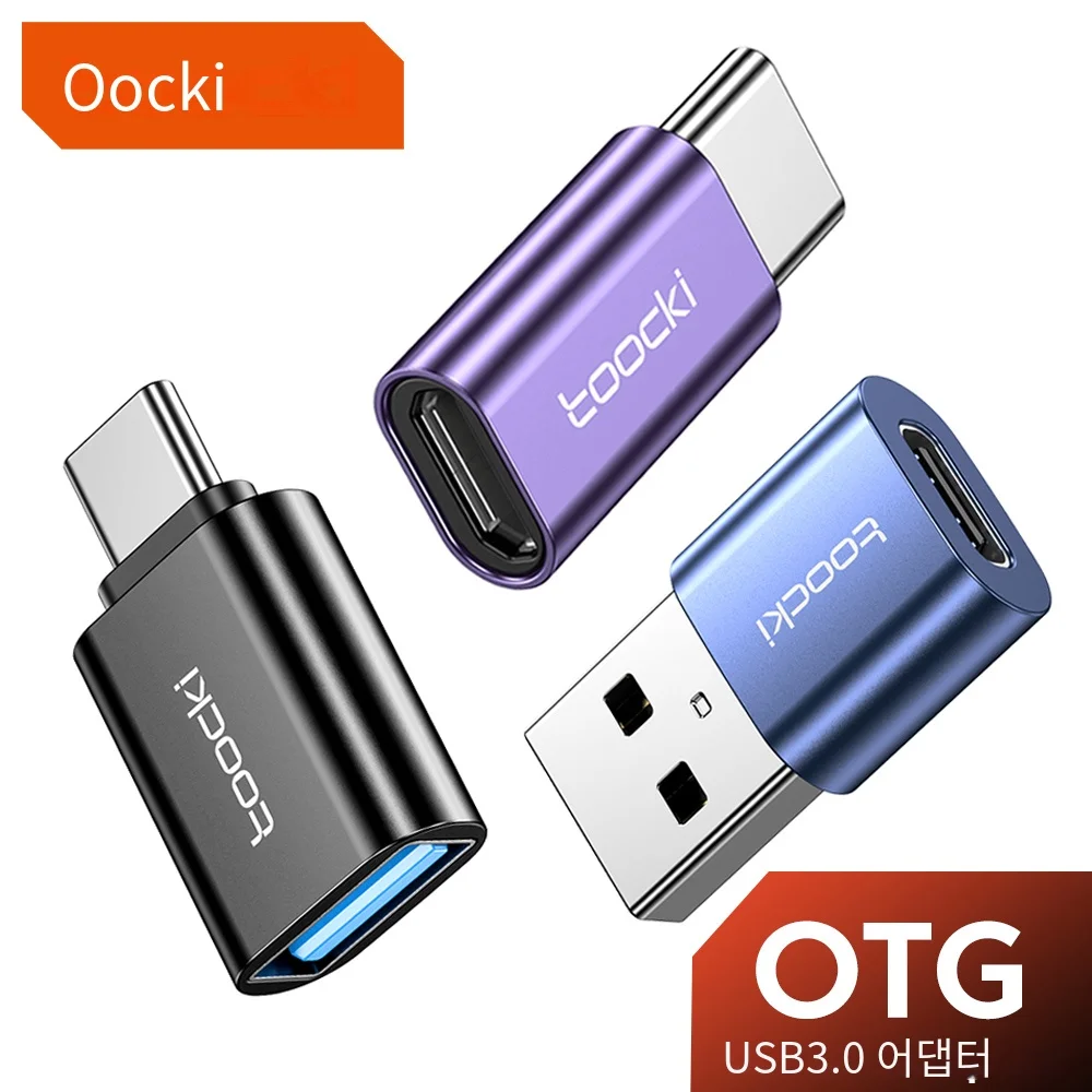 Toocki 3in 1 otg usb 3 0 to type c 3micro to type c male to usb 2 0