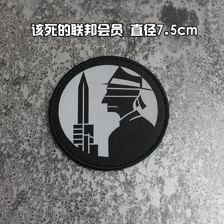 Nine Tailed Fox Reflective Magic Patch SCP Foundation Logo Military  Tactical Backpack Badge Embroidered SCP Logo Patches Armband - AliExpress