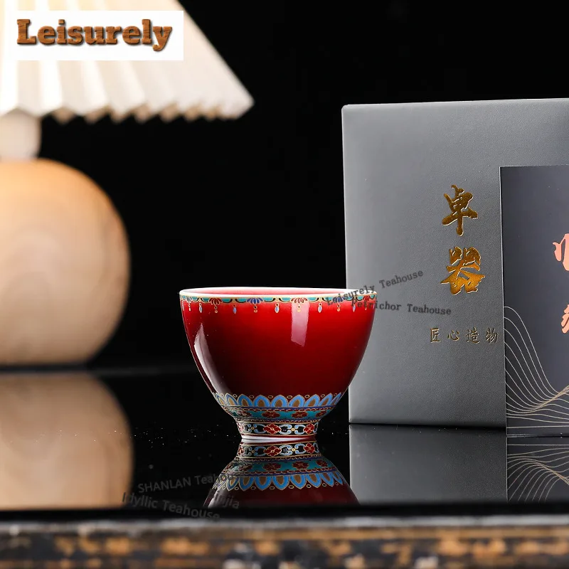 120ML Dunhuang Treasure Flower Teacup Zen Tea Bowl Tea Cup Set Tea-tasting Fragrance Cup Jianzhan Master Cups Chinese Tea Set