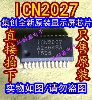 

20 шт./партия, ICN2025 ICN2025AP ICN2027 ICN2027BP SSOP24