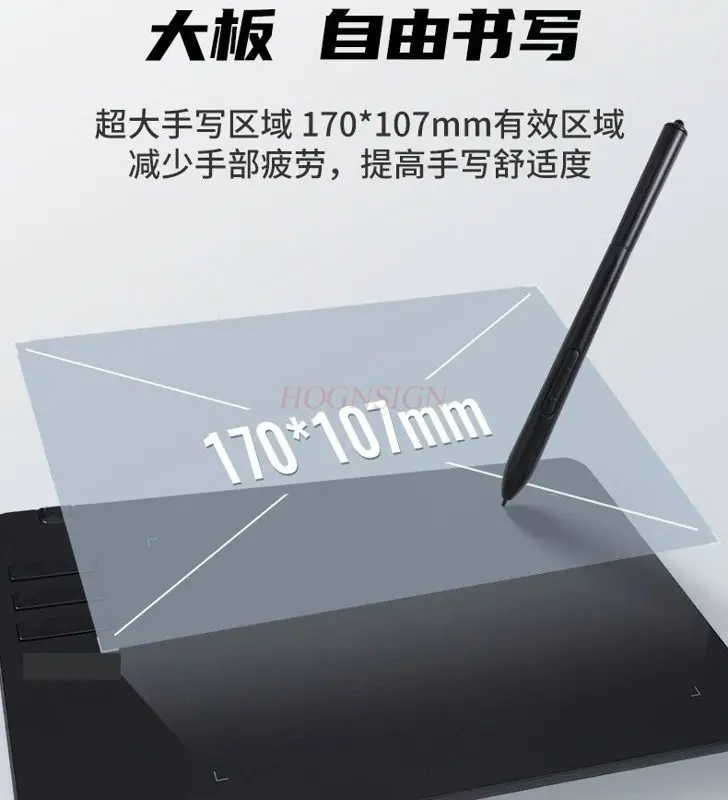 1pcs 컴퓨터 필기 보드, 입력 보드, 노트북, 데스크탑 컴퓨터, 외부 필기 보드