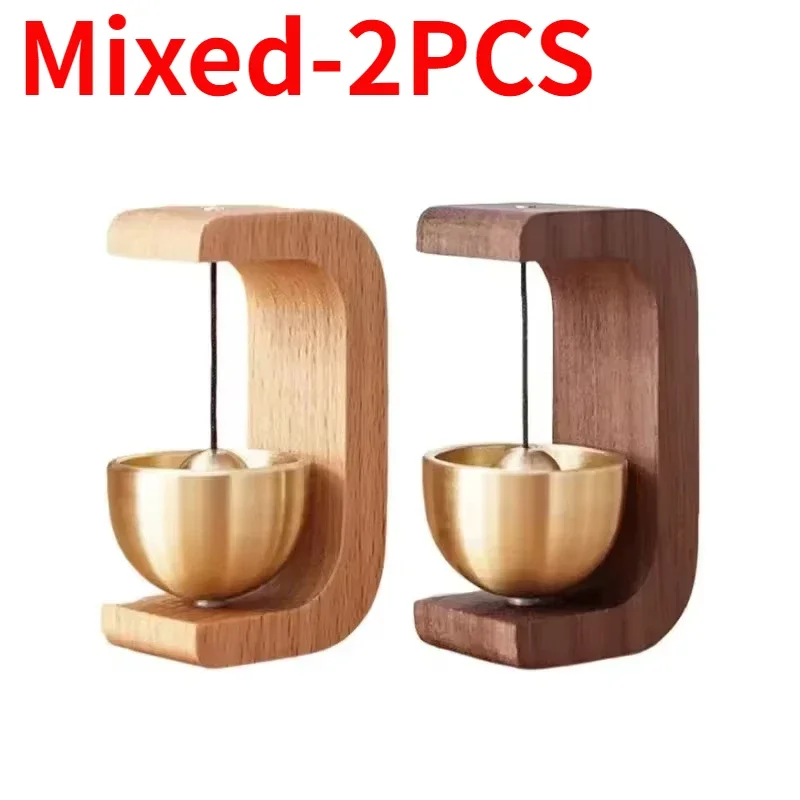 Mixed-2PCS
