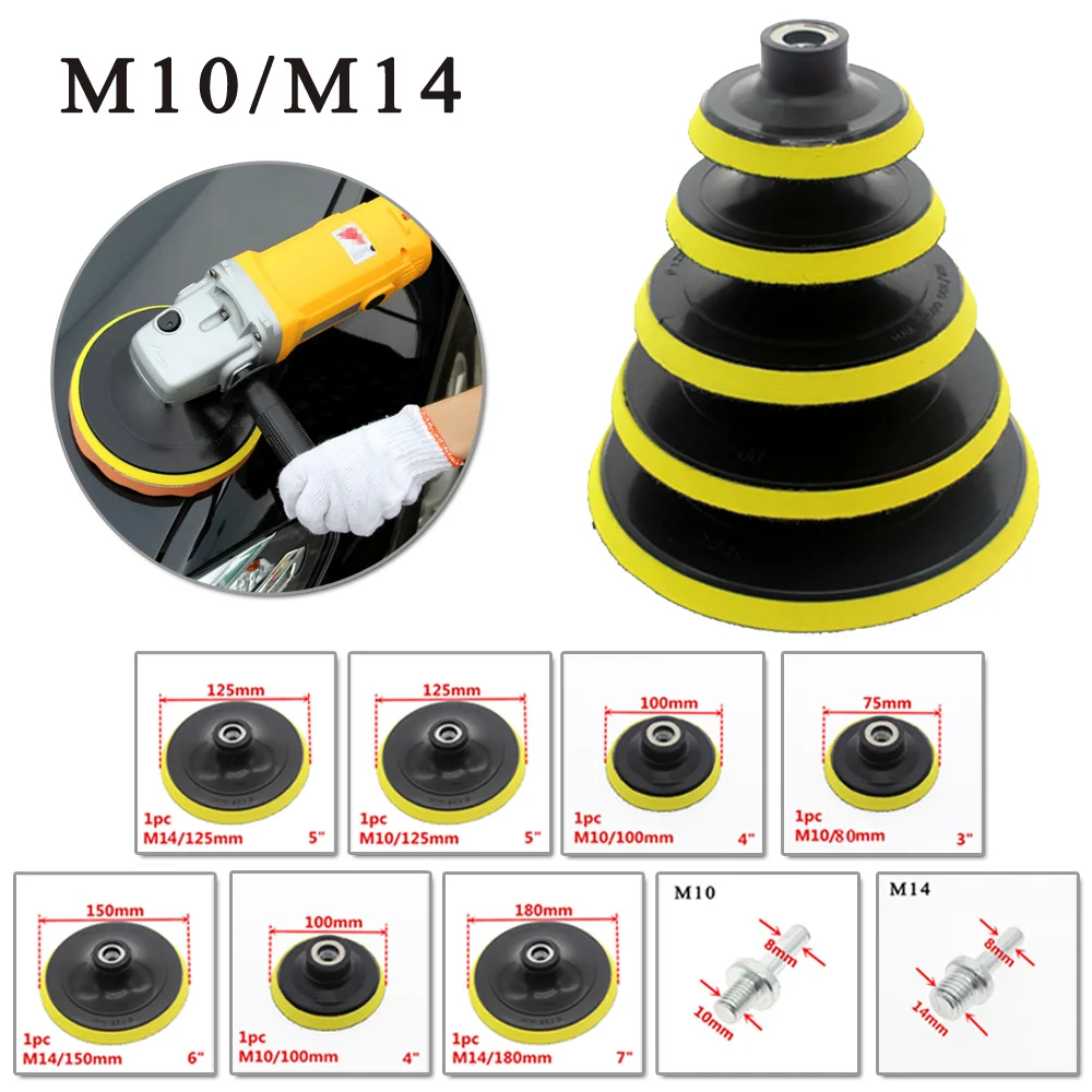 3/4/5/6/7inch Self Adhesive Disc And Drill Rod For Car Paint Care Polishing Pad Flocking Sandpaper Sucker Flocking Sanding Disc