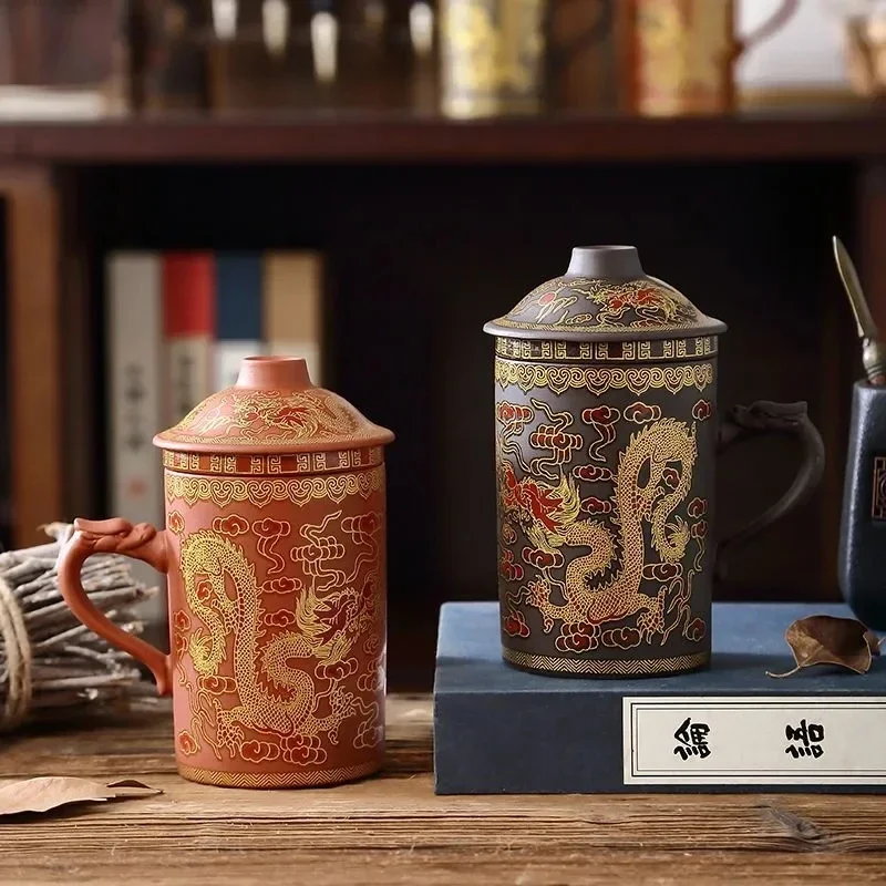 300ML Chinese Yixing Tea Cup,Purple Clay Dragon and Phoenix Tea Pot with Filter/Infuser for Coffee & Sets