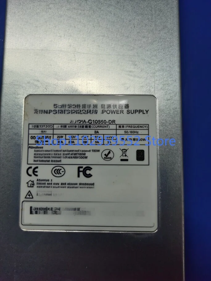 U1A-G10550-DR 550W 전원 모듈 R2A-GV0550-W용 1개
