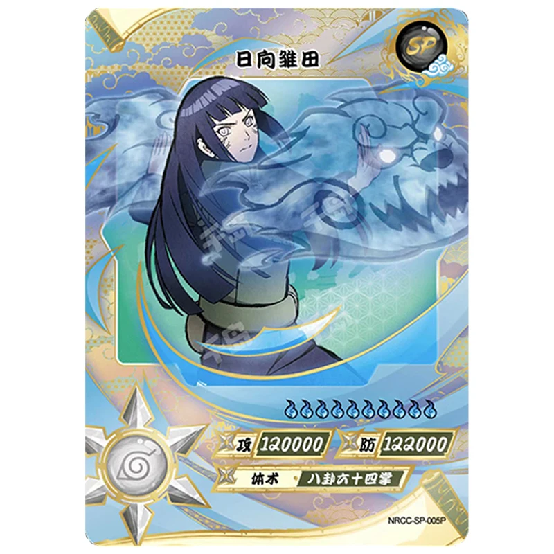 KAYOU Naruto Cards HRZ119 | AliExpress
