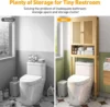 Rattan Over The Toilet Storage Cabinet, Adjustable Shelf, Behind Toilet Cabinet,Bathroom, Laundry, Wood Rack, Natural 6