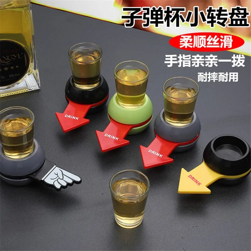 

Pointer Shot Spinner Party Game Spin Drinking Game Glass Cup Kit Rotatable Arrow Beer Wine Board Game Table Gifts Entertainment