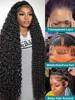 WIGIRL 250% HD 13X6 Curly 30 40 Inch Loose Deep Wave 13X4 Lace Frontal Human Hair Wigs Transparent Lace Front Brazilian Remy Wig 3