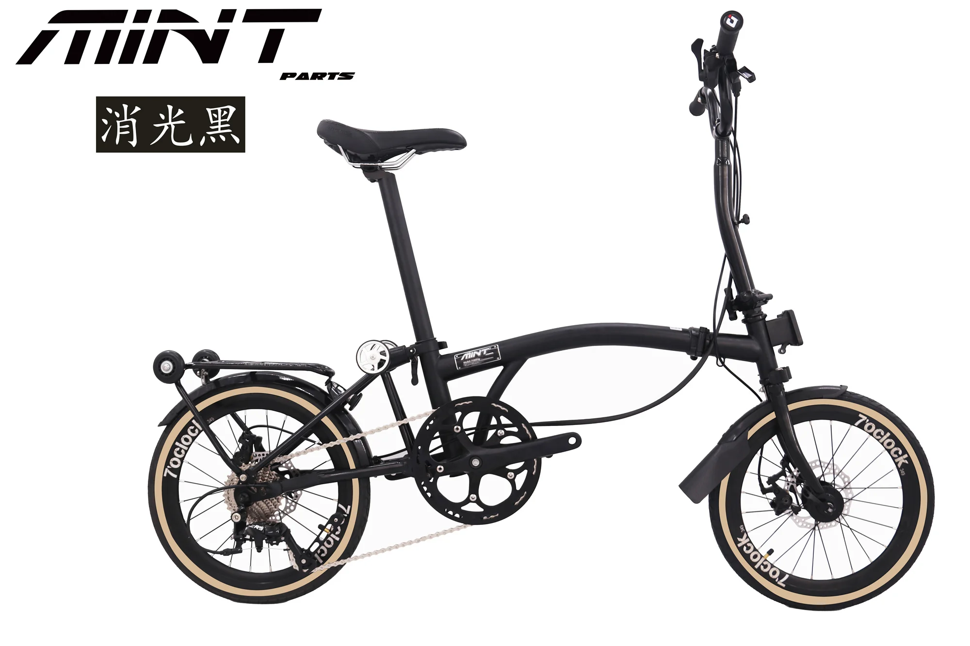 MINT 16インチ T9D-349 三つ折り自転車 9速 シティバイク ディスク