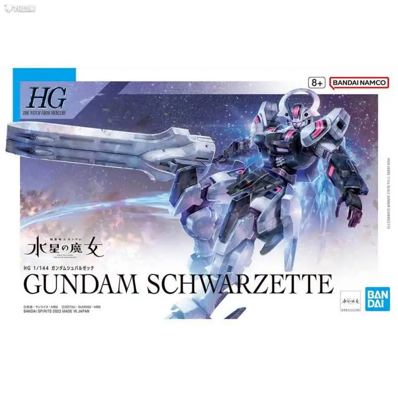 

Bandai Original HG 1/144 The Witch From Mercury SCHWARZETTE Action Figure Toys Anime Collectible Model Gifts Children Toys