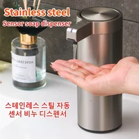 304 Stainless Automatic Liquid Soap Dispensers Steel Kitchen Metal Lotion Bottle Touchless Induction Sensor Bathroom Accessories 1