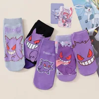 Pokemon Gengar set di 5 paia di calzini traspiranti in diverse pose 2