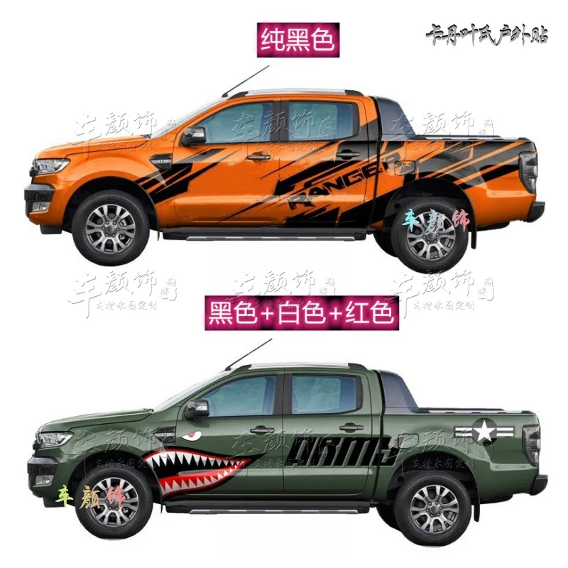 

Car sticker FOR Ford Raptor F150 personality modified car sticker RANGER sticker body decoration pull flower