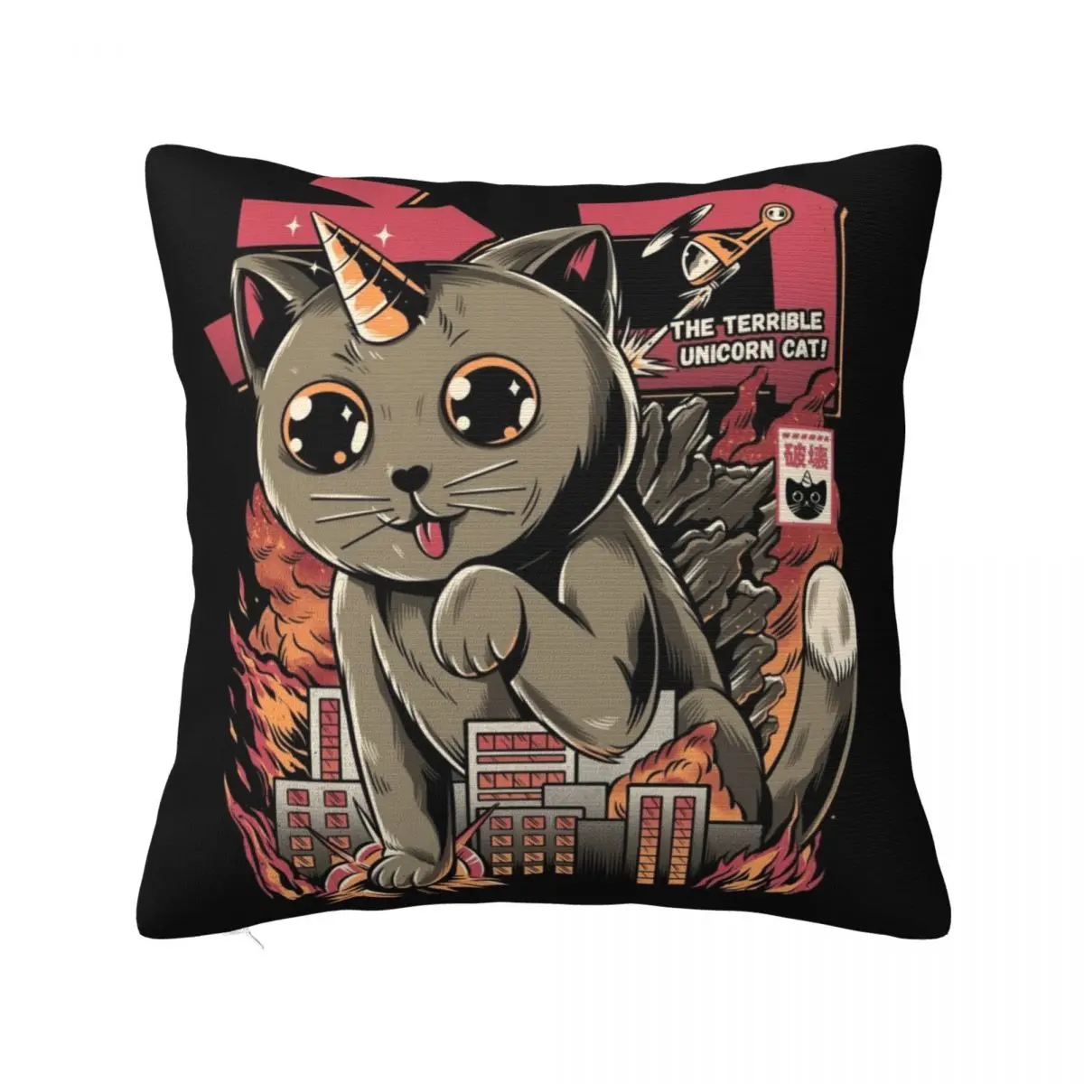 

Catzilla Throw Pillow Marble Cushion Cover pillow cover christmas Christmas Pillows