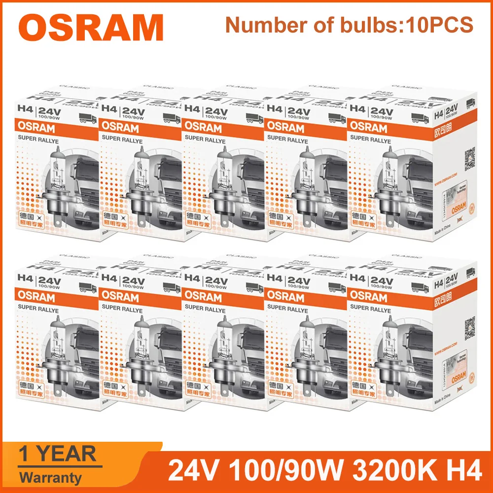 OSRAM 슈퍼 랠리 트럭  할로겐 헤드라이트, H4 9003 HB2, 24V, 100 W, 90W, 62248 P43t, 3200K, 하이/로 빔, 표준 OEM 품질