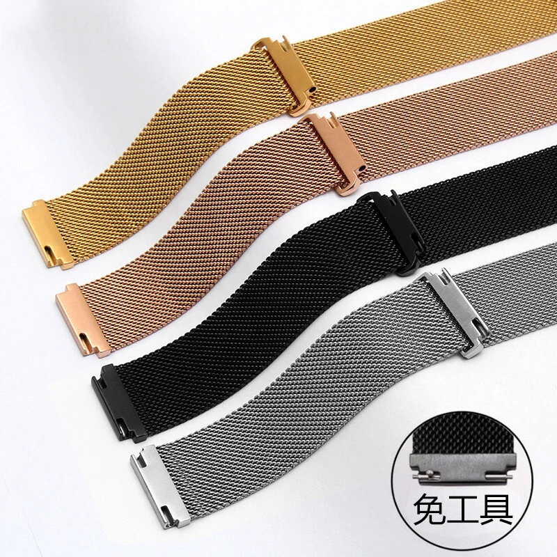 Elegant Magnetic Milanese Mesh Watch Strap - Versatile Metallic Shades