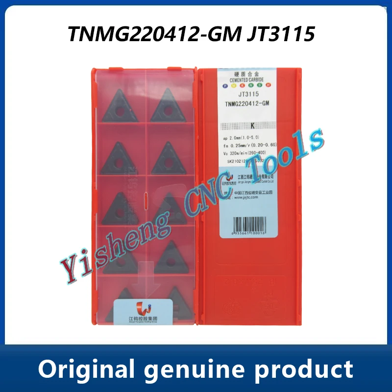 

Режущие инструменты JXTC TNMG TNMG220412-GM JT3115