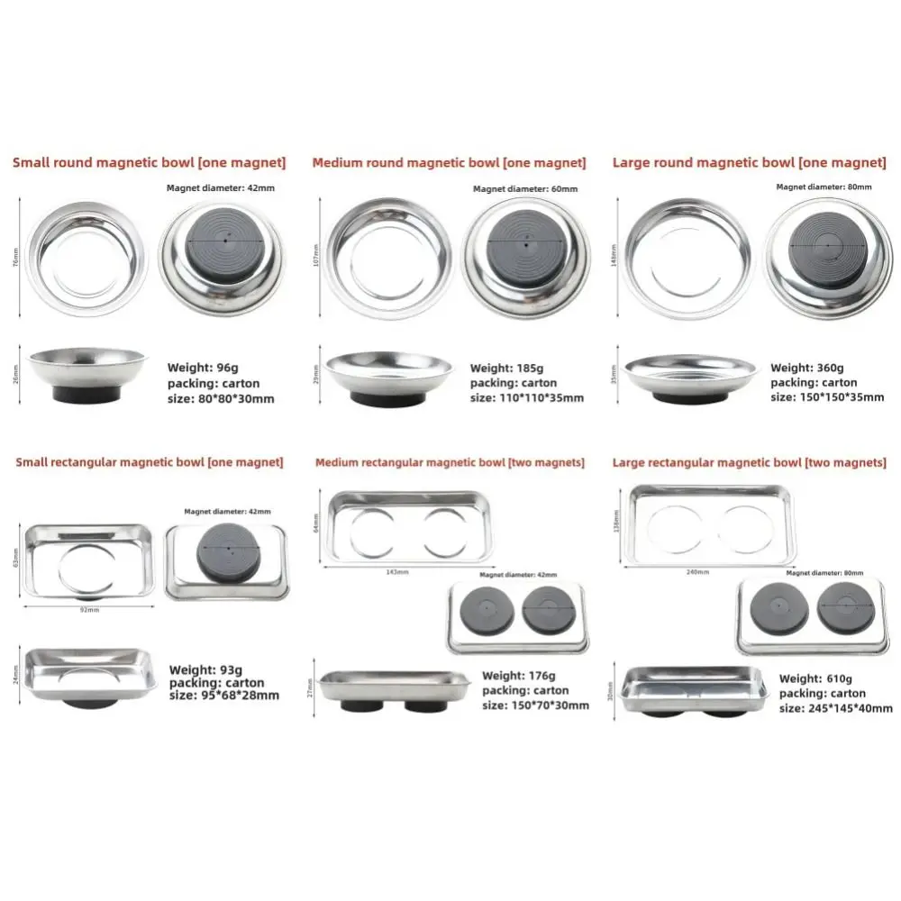 1Pcs 라운드 스퀘어 마그네틱 부품 트레이 실버 다기능 도구 정리함 자석 스테인레스 스틸 부품 그릇