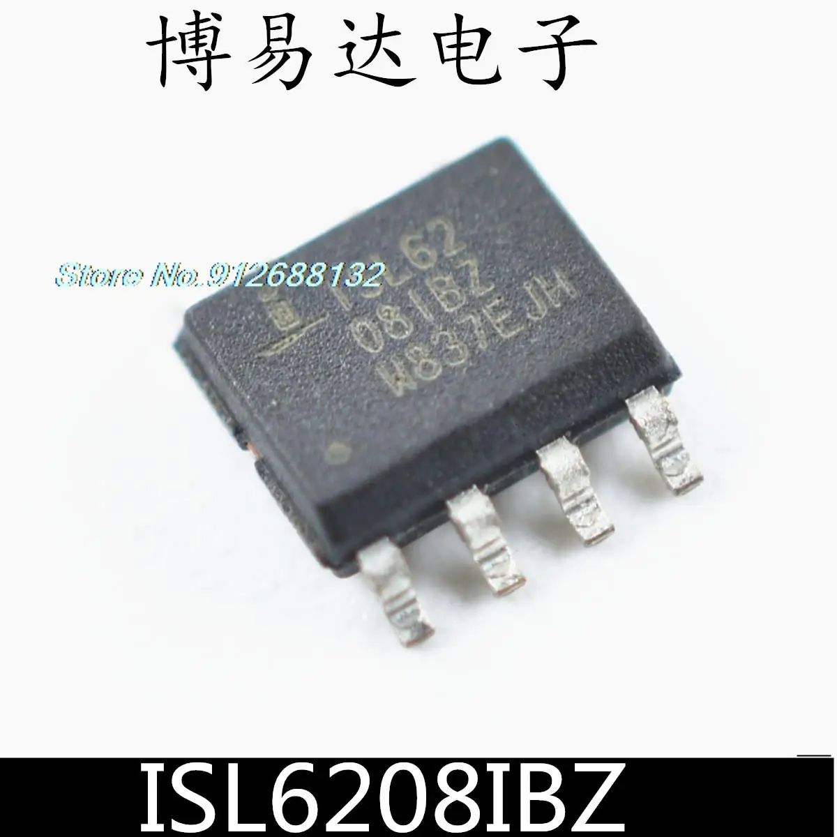 

20PCS/LOT ISL6208IBZ ISL6208CBZ-T ISL6208 ISL62 08CBZ SOP8