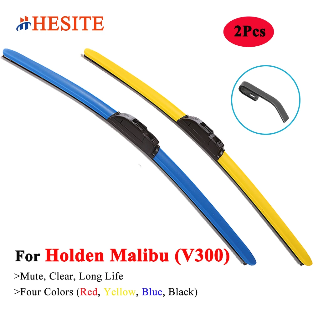 Hesite Colorful Hybrid Windshield Wiper Blades For Holden Malibu Sedan