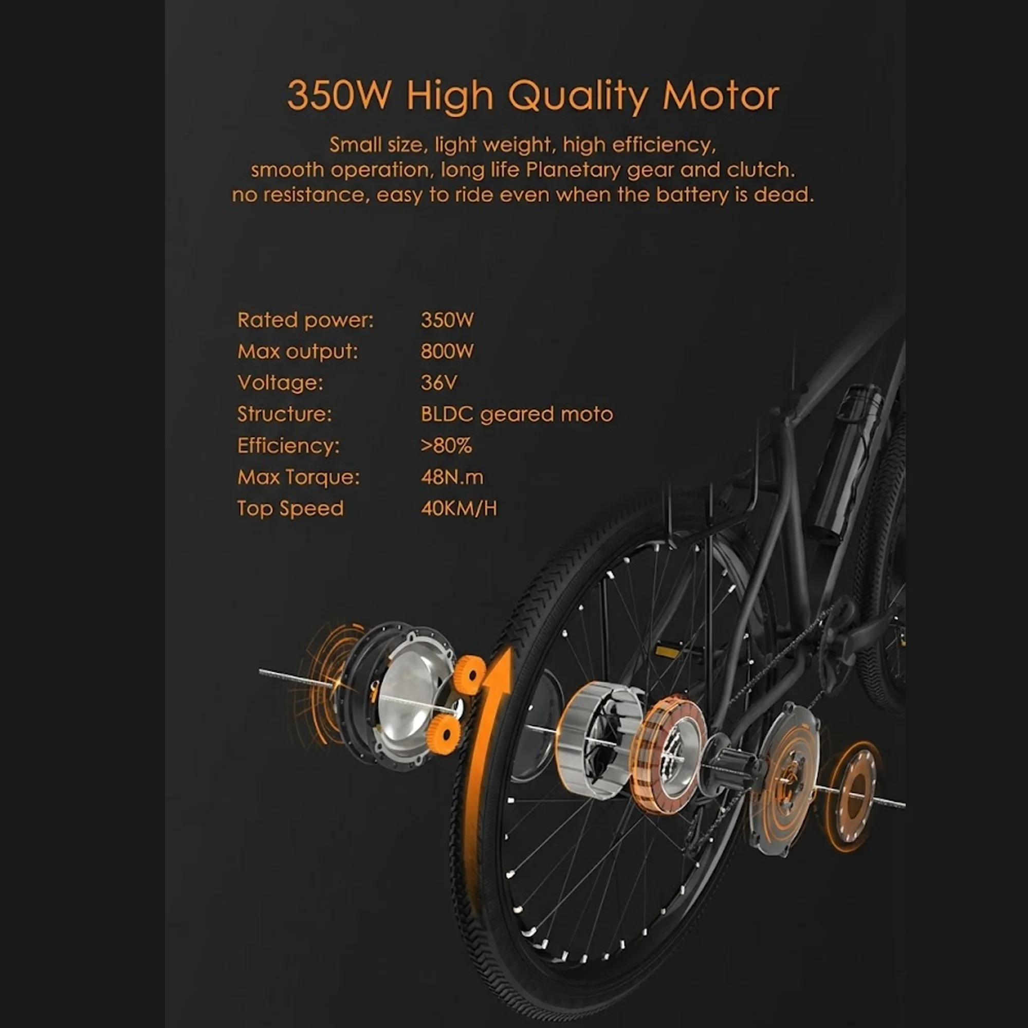 350W 전후륜 허브 모터 토크 센서 전기 자전거 개조 키트(배터리 카세트 포함) 40KM/H 속도 80KM 주행거리 전기 자전거
