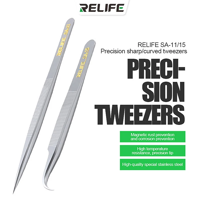 Precision Tweezers High-Hardness Stainless Steel Anti-slip Design Tight Clamping RELIFE SA-11/SA-15 For Electronic Maintenance