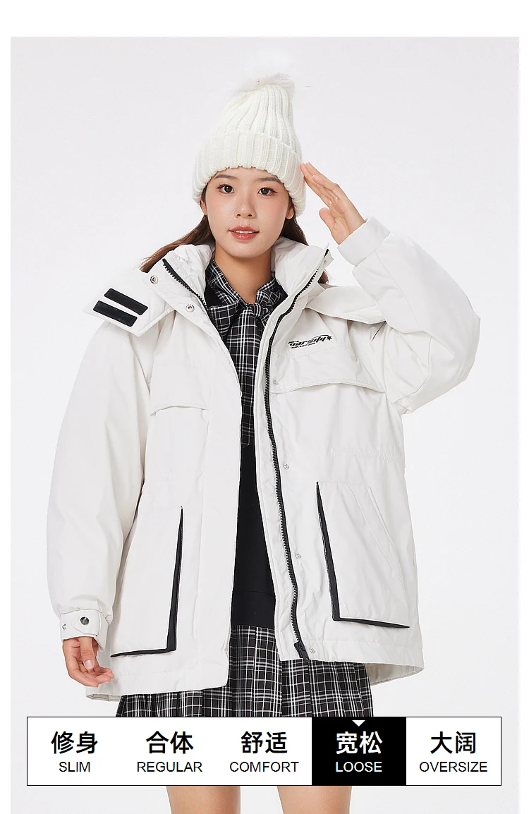 Metersbonwe Women's Jacket Puffer 90 White Duck Down Waist Drawstring Cargo Jackets Hooded Thickened Sporty Warm Wear Winter